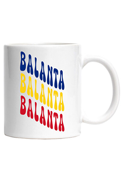 StoryGift Romania Cana Cuvantul Balanta, in Culorile Steagului Romaniei, Rosu...