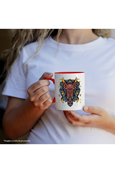 StoryGift Romania Mug With Leopard, Mecha, Robot, Cyberpunk, Geometric, Multicolor 330 ml, Ceramic, With ,STG