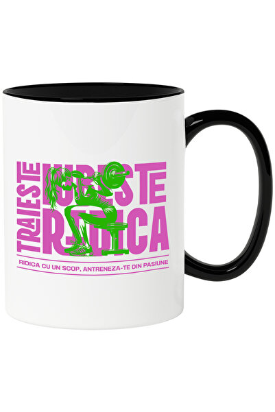 StoryGift Romania Weightlifting Girl Mug Live, Love, Lift, 330ml, Ceramic wit...