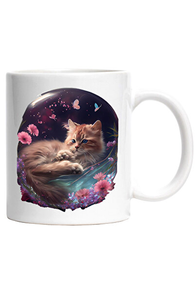 StoryGift Romania Cana Cu Pisica Galbena, Animale de Companie, Feline,Iubitor...