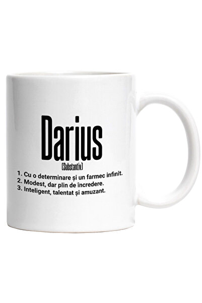 StoryGift Romania Cana Cu Numele Darius, Determinare, Modest, Inteligent, Amu...