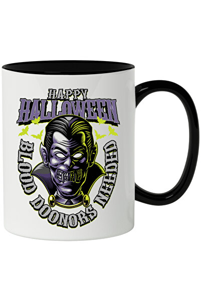 StoryGift Romania Cana Cu Mesaj In Engleza Happy Halloween, Vampir, Dracula, Lilieci, Multicolor 3, Cu Maner Negru