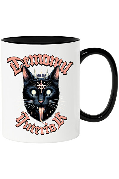 StoryGift Romania Cana cu Pisica Neagra Stil iluminati Hallowen Text Demonul Interior, Satana, Cer, Cu Maner Negru