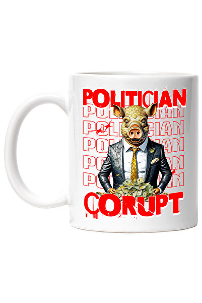 StoryGift Romania Cana Porc in Costum Si Teanc De Bani Text Politician Corupt...