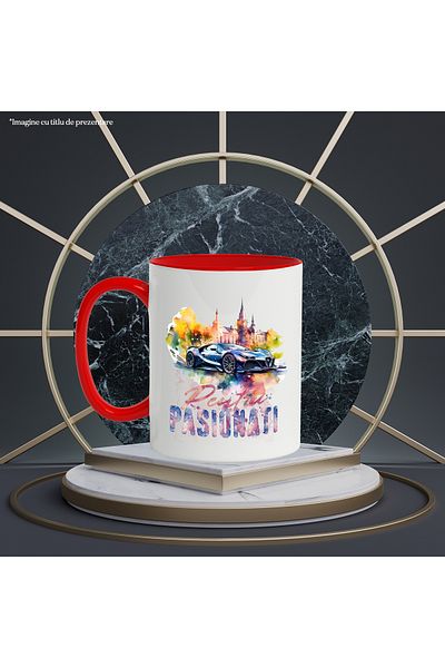 StoryGift Romania Mug With Message For Enthusiasts, Sports Car, Building, Watercolor, Multicolor 33, With ,STG
