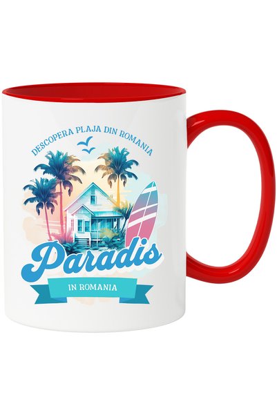 StoryGift Romania Чаша Paradis - Открийте плажа в Румъния, 330 мл, керамична ...