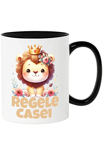 StoryGift Romania Cana cu Leu CU Coama Vesel Coroana Regeasca text In Limba R...