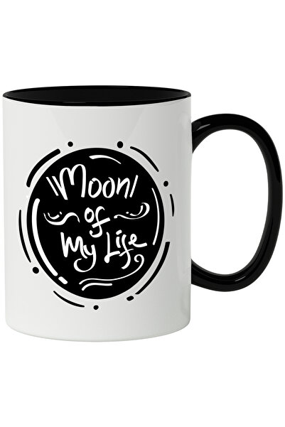 StoryGift Romania Cana Cu Mesaj In Engleza Moon Of My Life, Luna, Viata, Iubi...