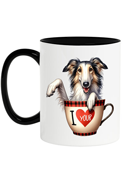 StoryGift Romania Cana cu un catel care sta intr-o ceasca, ilustratie, inimio...