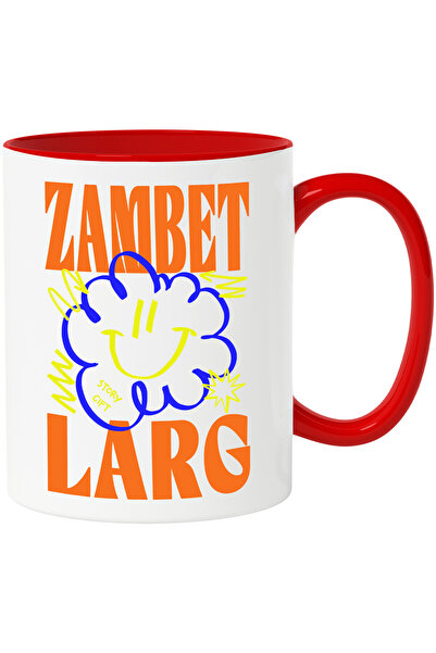 StoryGift Romania Cana cu Floare Colorata Zambitoare Text Zambet larg, Inspir...