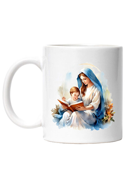 StoryGift Romania Cana cu Maica Domnului | Fecioara Maria | tine o carte desc...