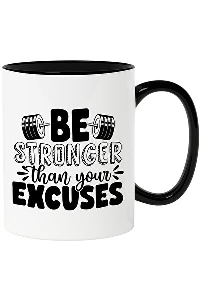 StoryGift Romania Cana cu o haltera si mesajul "Fii mai puternic decat scuzel...