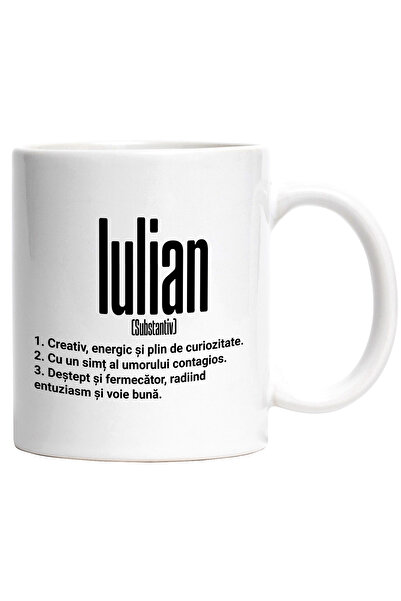 StoryGift Romania Cana Cu Numele Iulian, Cu Mesaj Motivational, Creativ, Ener...