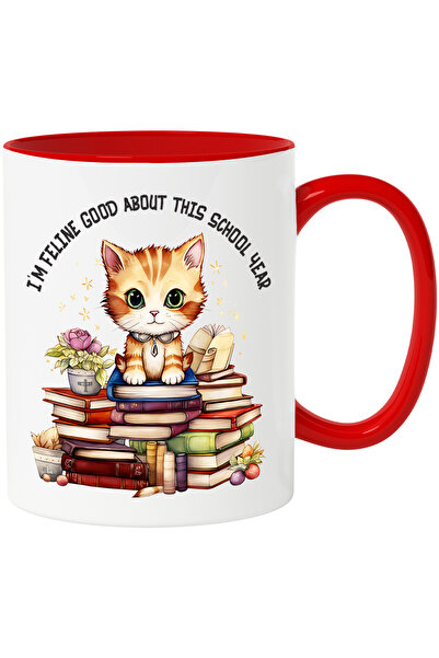 StoryGift Romania Mug with a surprised kitten sitting on a stack of books | i...