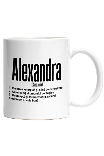 StoryGift Romania Cana Cu Numele Alexandra, si Mesaj Motivational, Creativa, ...