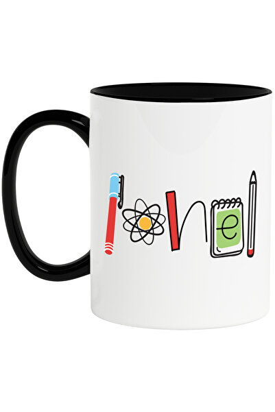 StoryGift Romania Mug With Name Ionel, and Funny Message, Curious, Sociable, ...