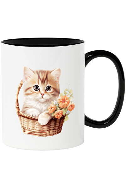 StoryGift Romania Cana cu o pisicuta care sta intr-un cosulet | ilustratie | ...