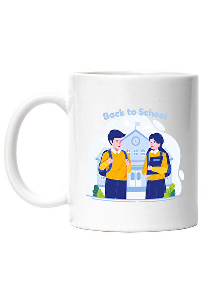 StoryGift Romania Cana Cu Mesaj In Engleza Back To School, Scoala, Uniforma, ...