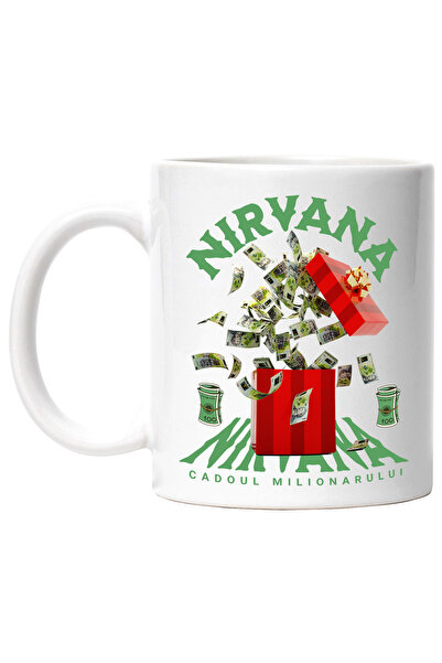 StoryGift Romania Mug _Nirvana_ - Millionaire's Gift, 330ml, Ceramic with Whi...