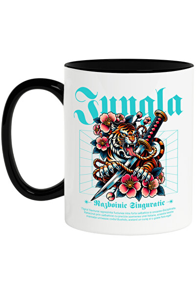 StoryGift Romania Cana Tigrul Samurai - Razboinic singuratic , 330ml, Ceramic...