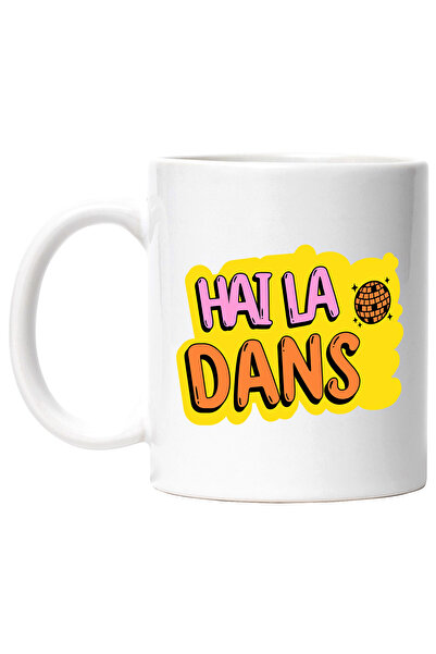 StoryGift Romania Cana Hai la Dans ghlob disco petrecere iubitorii dans, 330m...