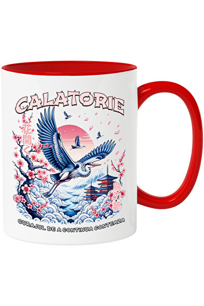 StoryGift Romania Cana Calatorie - Curajul de a Continua Conteaza, 330ml, Cer...