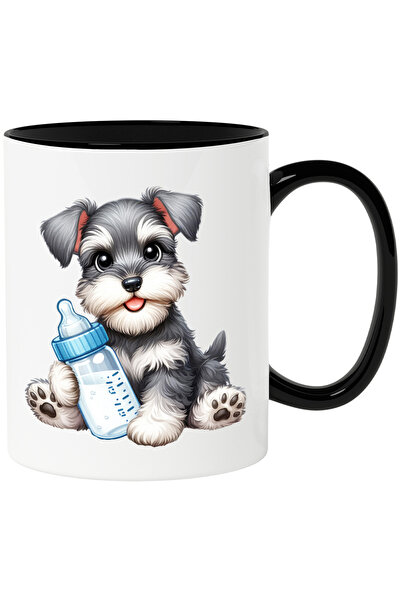 StoryGift Romania Cana cu un catelus de talie mica | ilustratie | tine un biberon cu lapte | hrana, Cu Maner Negru