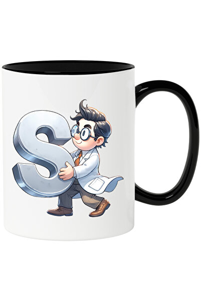 StoryGift Romania Cana cu un om de stiinta care tine litera "S" | ilustratie ...