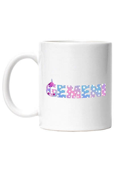 StoryGift Romania Cana Cu Numele Gemeni, Unicorn, Printesa, Fairytale, Dragut, 330ml, Ceramic cu M, Cu Maner Alb