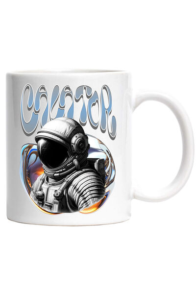 StoryGift Romania Cana cu Astronaut Spatial Costum, Arta Abstracta Text Calat...