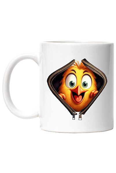 StoryGift Romania Cana cu un pui care a deschis un fermoar | ilustratie | buc...