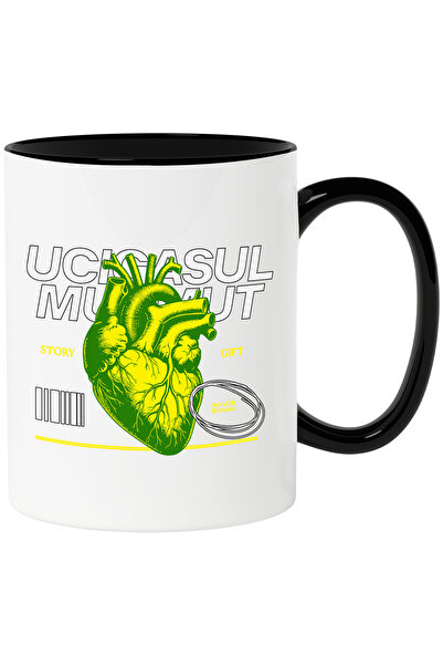 StoryGift Romania Cana inima ucigasul mut, organ, moarte, 330ml, Ceramica cu ...