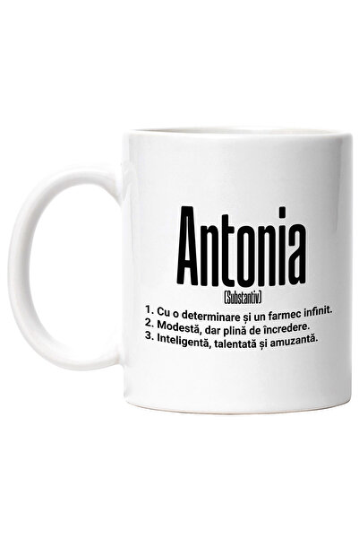 StoryGift Romania Cana Cu Numele Antonia, si Mesaj Motivational, Determinare,...