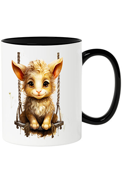 StoryGift Romania Cana cu un ied care se da in leagan | ilustratie | vesel | ...