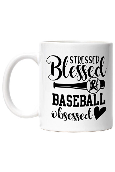 StoryGift Romania Cana cu minge si bata de baseball pentru cei obsedati de acest sport cu Maner Al, Cu Maner Alb