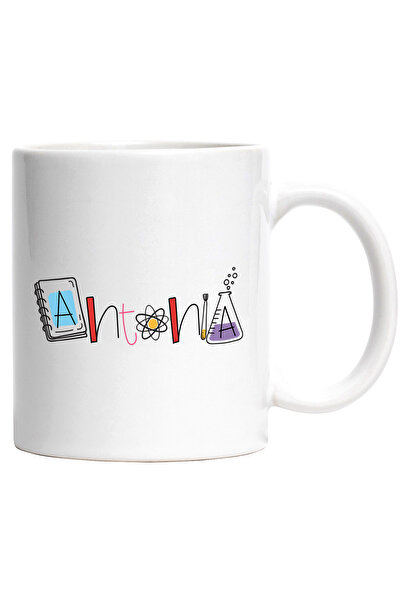 StoryGift Romania Cana Cu Numele Antonia, Scoala, Chimie, Materii, Algebra, G...