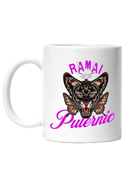 StoryGift Romania Cana cu Tigru Furios Cu Aripi De Fluture Text Ramai Puterni...