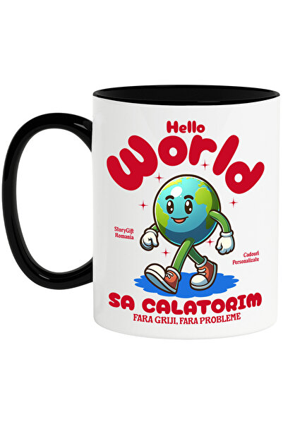 StoryGift Romania Cana cu Pamant animatie Cu adidasi Rosii, Text Hello World ...