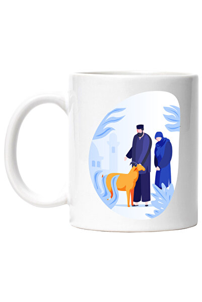 StoryGift Romania Cana Cu Musulmani, Capra, Moschee, Multicolor 330 ml, Ceram...