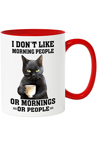 StoryGift Romania Cana cu pisica cu mesajul "I don't like morning people or m...