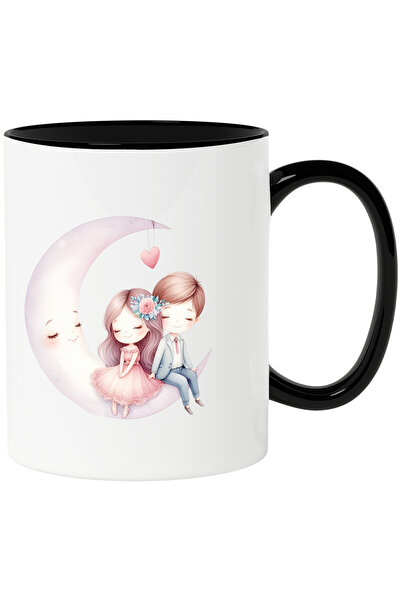 StoryGift Romania Cana cu o fetita si un baietel care stau pe semiluna | ilus...