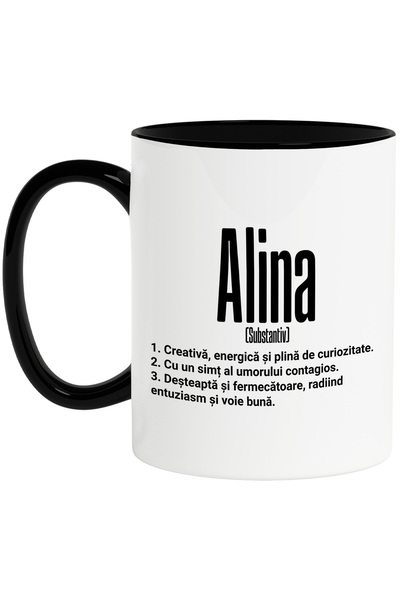 StoryGift Romania Cana Cu Numele Alina, si Mesaj Motivational, Creativa, Dest...