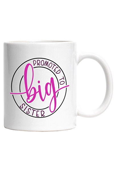 StoryGift Romania Cana Cu Text in Engleza Promoted to Big Sister, Sora, Famil...