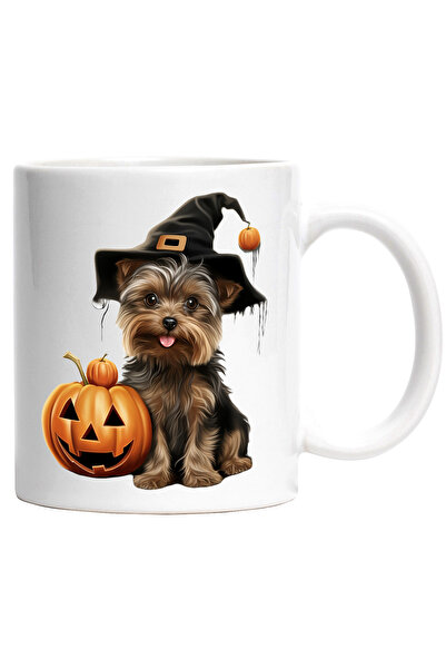 StoryGift Romania Cana cu un catel de talie mica | ilustratie | blanos | dovl...