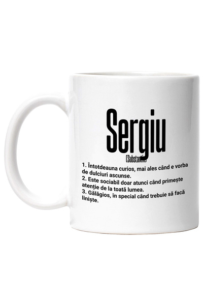 StoryGift Romania Cana Cu Numele Sergiu, Cu Mesaj Amuzant, Curios, Sociabil, ...