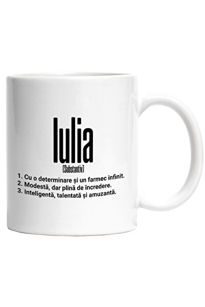 StoryGift Romania Cana Cu Numele Iulia, si Mesaj Motivational, Determinare, M...