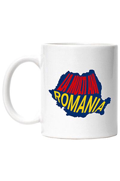 StoryGift Romania Cana la multi ani romania harta romania patriot 1 decembrie...