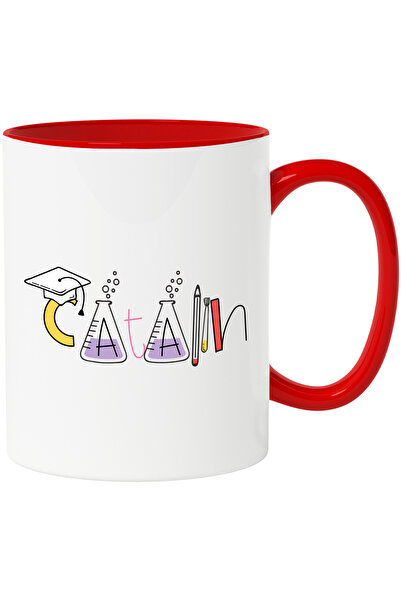 StoryGift Romania Cana Cu Numele Catalin, si Mesaj Amuzant, Curios, Sociabil,...