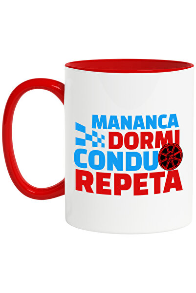 StoryGift Romania Cana cu Iluzie Optica Mesaj Colorat Roata Minge Text Mananc...