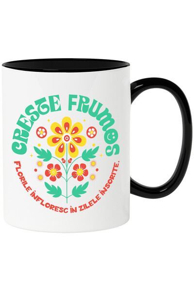 StoryGift Romania Cana cu Floare Colorata Text Creste Frumos Florile Inflores...